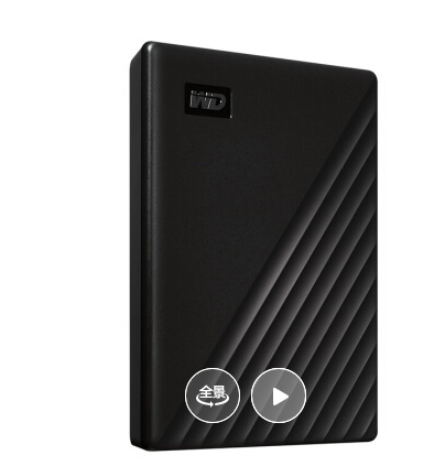西部数据 5TB USB3.0 移动硬盘 My Passport随行版