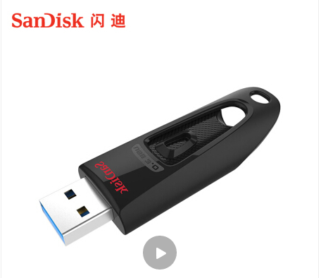 闪迪(SanDisk)256GB USB3.0 U盘 CZ48至尊高速 黑色
